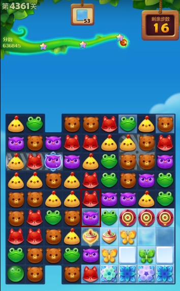 开心消消乐4361关陀螺怎么打？