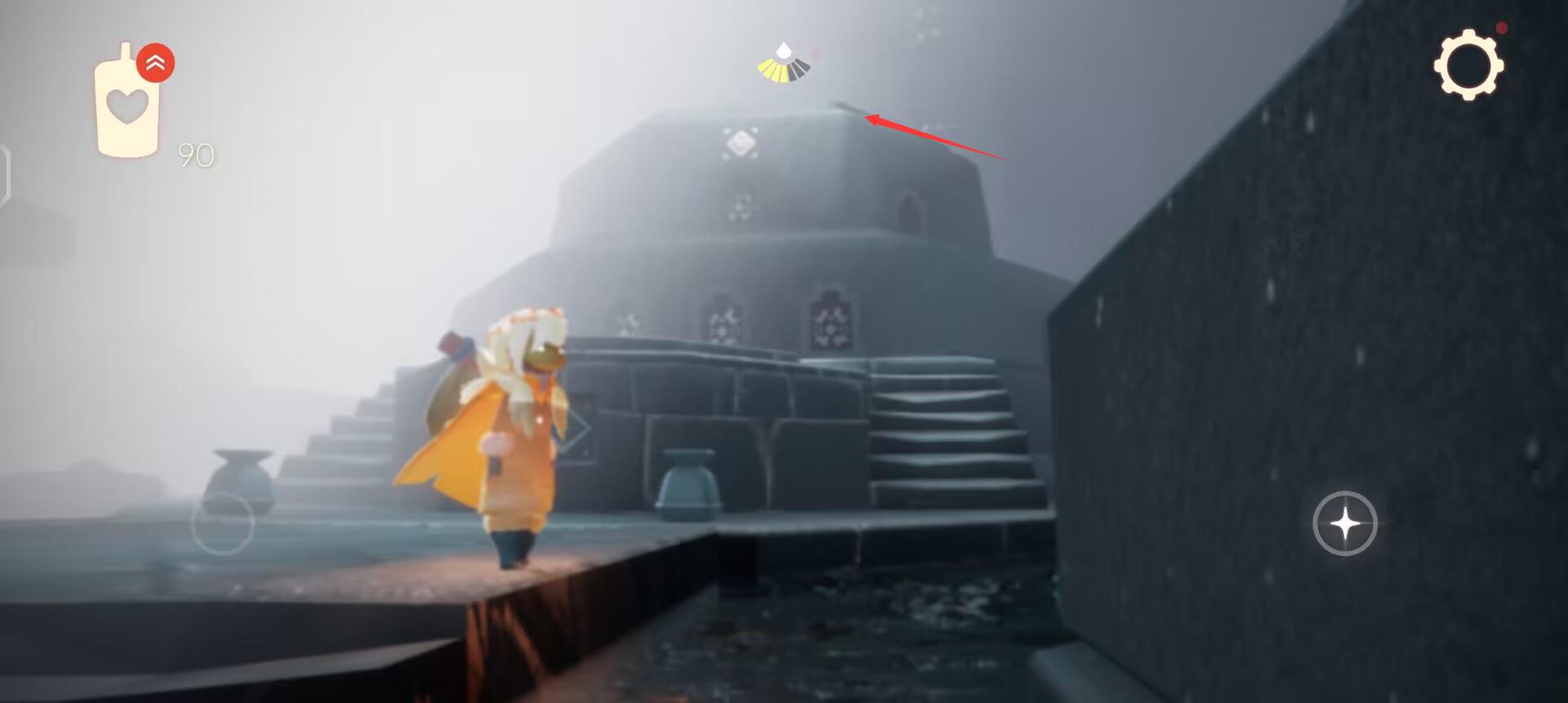 光遇背带裤怎么换？