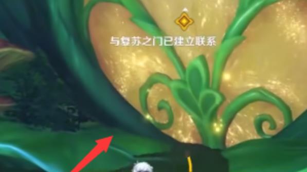 原神手游3.5莎兰树的梦境第三个树脂怎么上去？