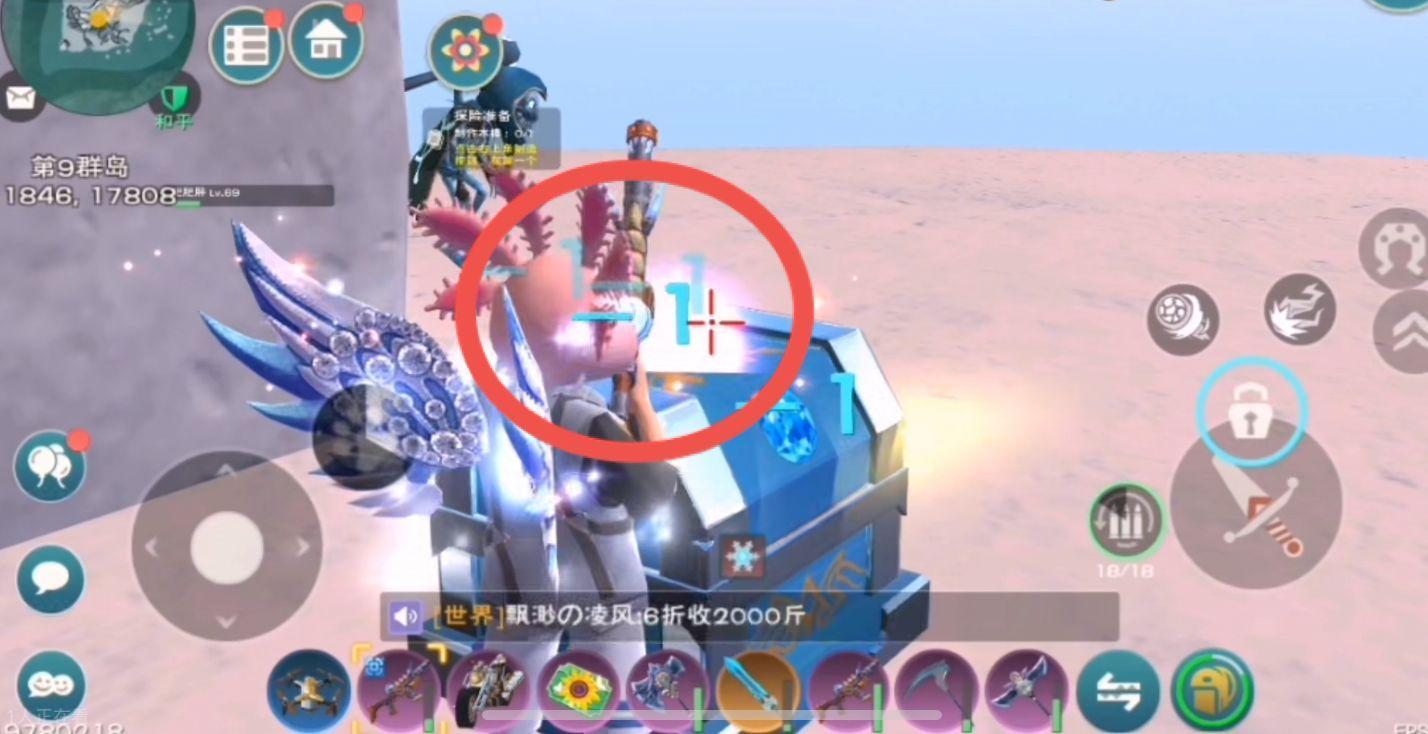 创魔宝箱为什么打不开