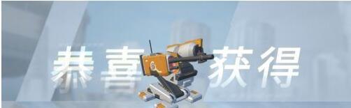 重装上阵怎么用捍卫者飞起来？