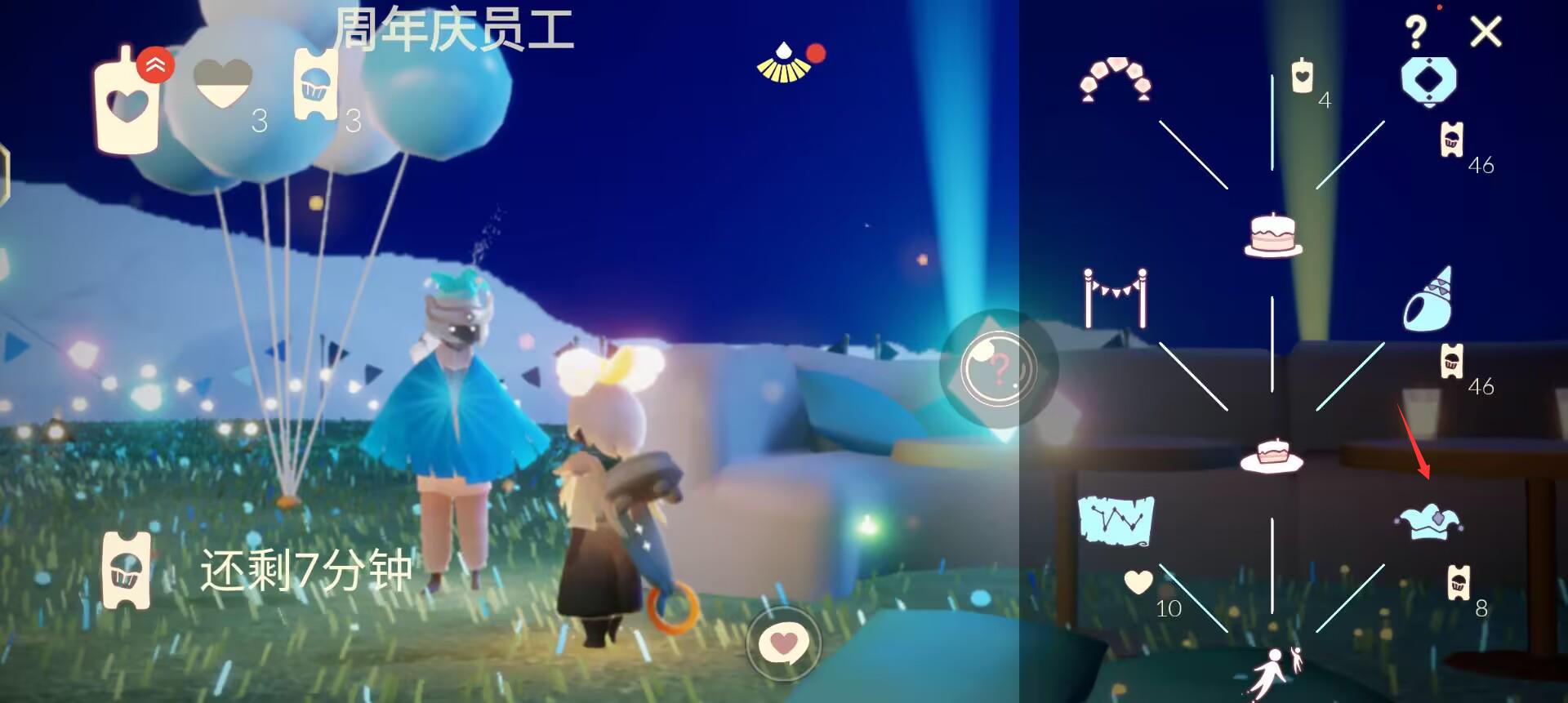 光遇派对帽怎么获得？