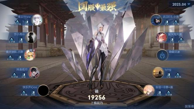 王者荣耀S31新赛季国标难吗？