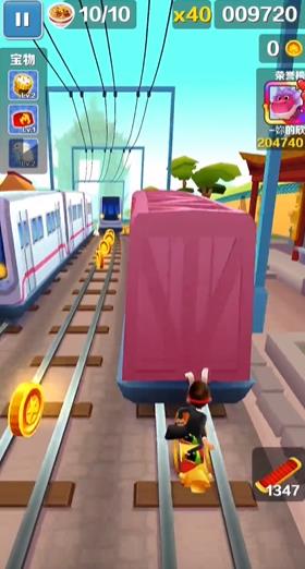 地铁跑酷怎么卡bug无限二段跳？