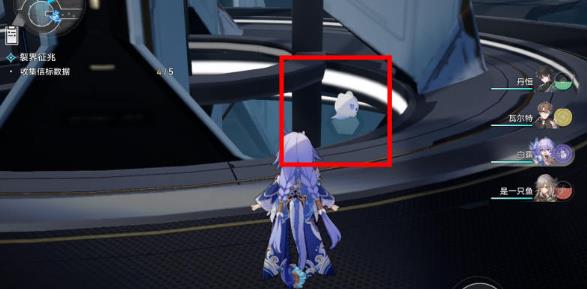 星穹铁道裂界征兆5个数据的位置在哪里？