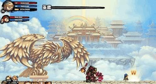 造梦西游3装备掉点位置是什么样的