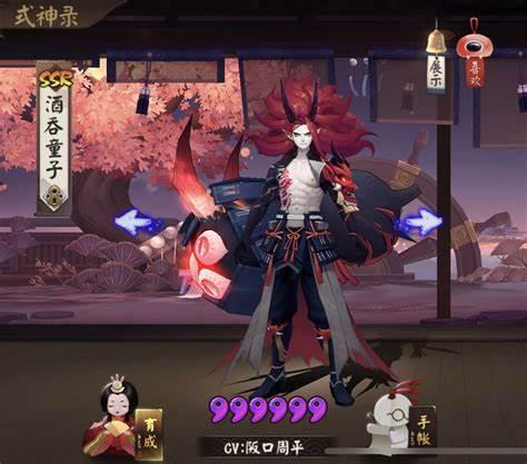 阴阳师酒吞童子pve阵容怎么搭配？