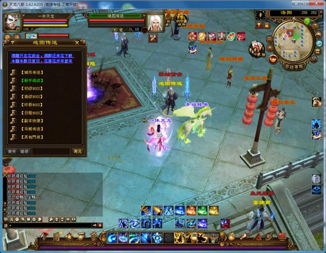 天龙八部鬼谷少林副本哪个好