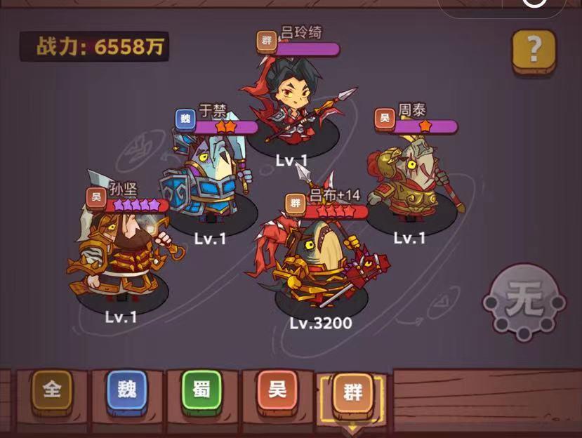 咸鱼之王春日祈雨活动怎么过