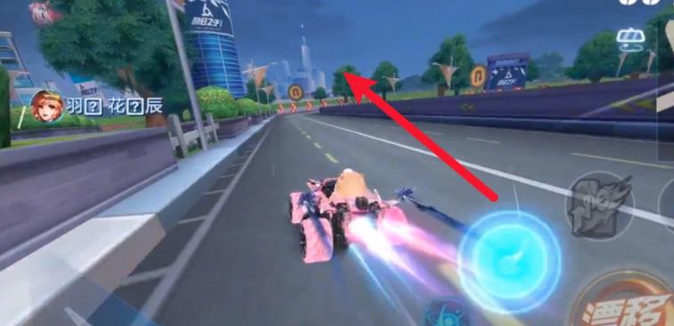 qq飞车手游红名怎么获得？