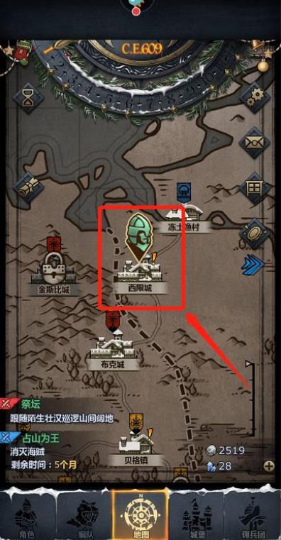 诸神皇冠精钢哪里便宜