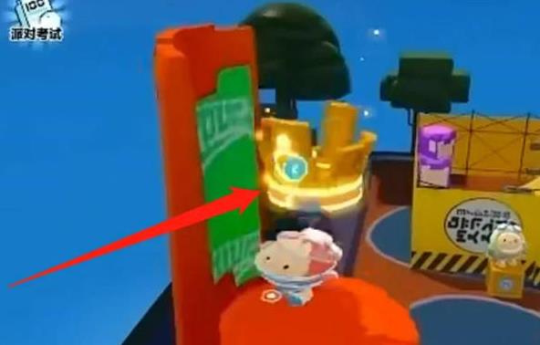 蛋仔恐龙赛季皇冠在哪？