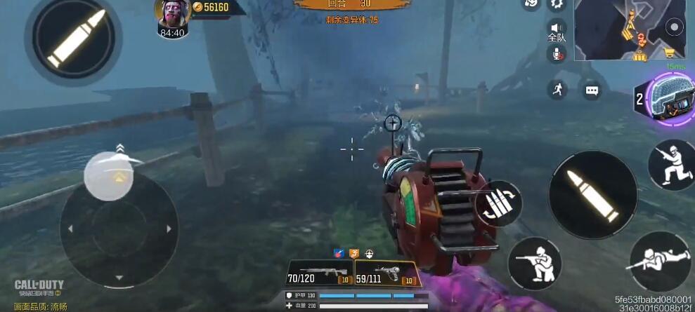 使命召唤手游异变狂潮无尽怎么撤离