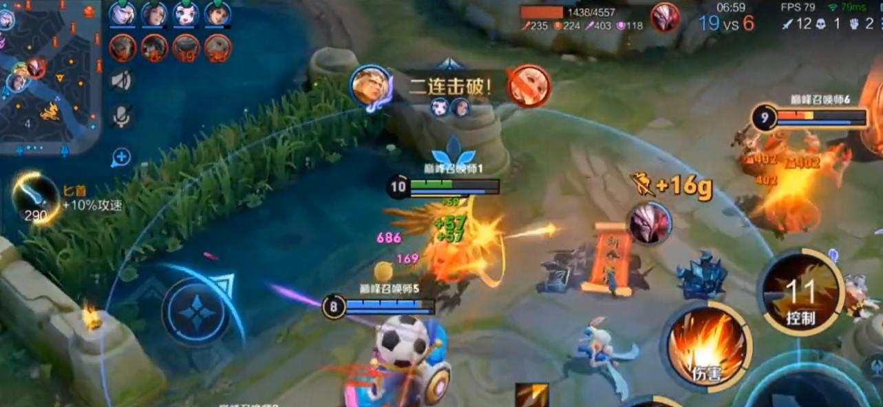 王者荣耀S30后羿技巧有什么