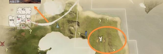 妄想山海大党参在哪？