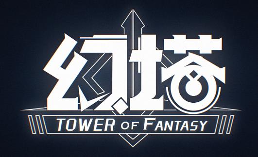 哪里能免费云玩幻塔