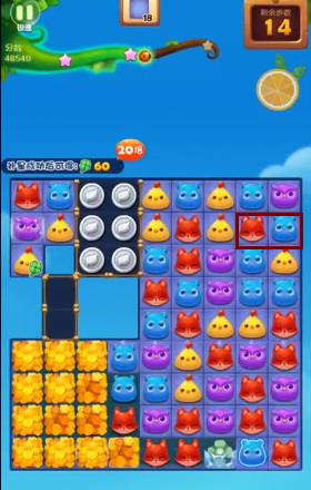 消消乐701隐藏关怎么过小马？