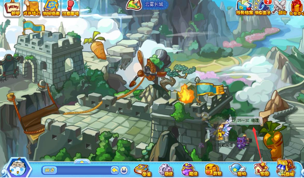 洛克王国不屈战魂在哪？