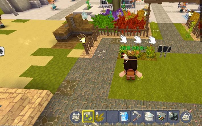 迷你世界家园怎么升级？