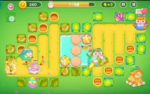 保卫萝卜四绿野奇缘44关怎么过？