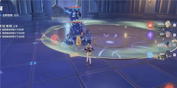 原神3.6暴击率和暴伤计算期望是什么