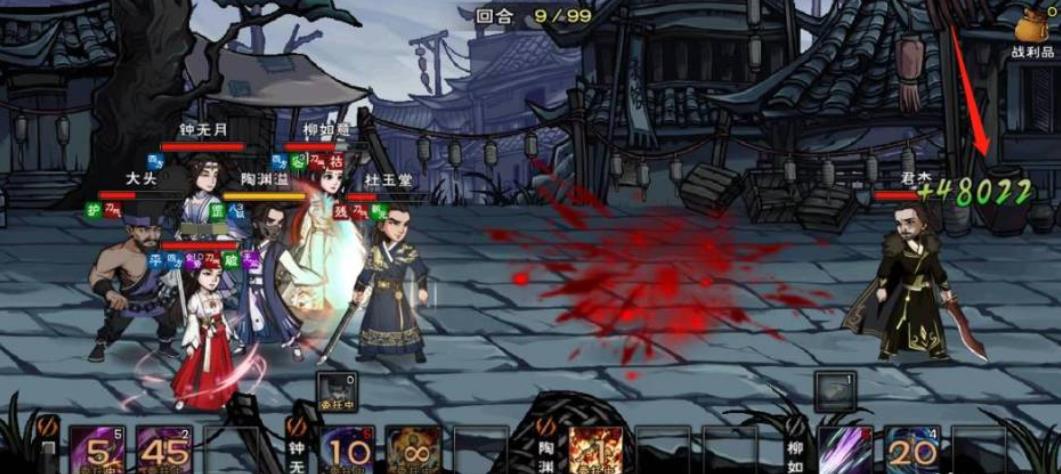 烟雨江湖八荒归元任务多少战力