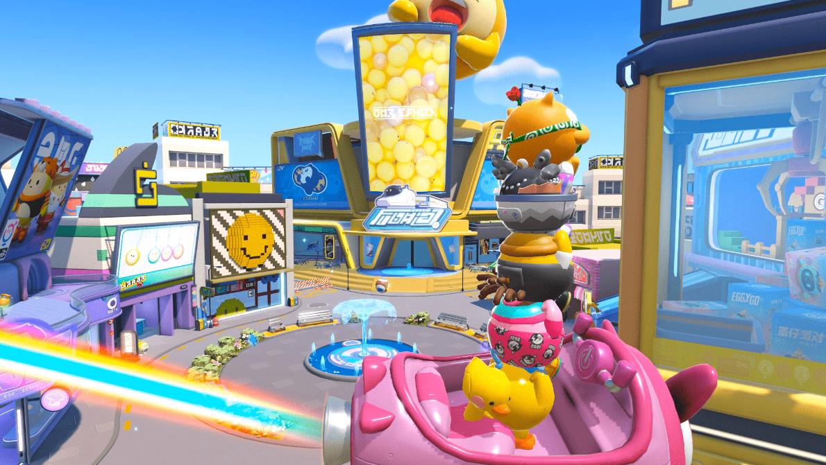 蛋仔派对怎么邀请好友一起组队？