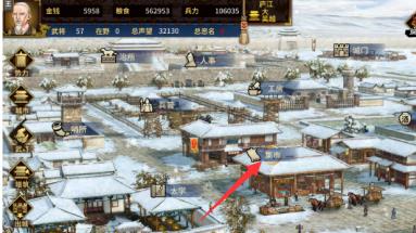 汉末霸业麒麟送子符获得方法是什么