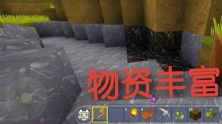 迷你世界高级生存跟普通生存有什么区别？