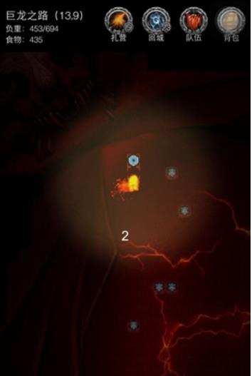 地下城堡2战争统领打法是什么