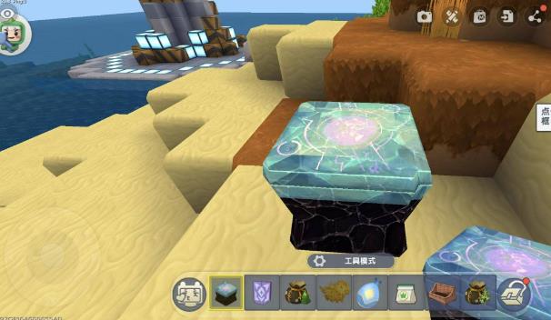 如何在0.10.8迷你世界给物品附魔？