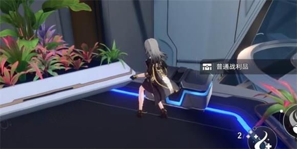 星穹铁道好东西怎么完成？