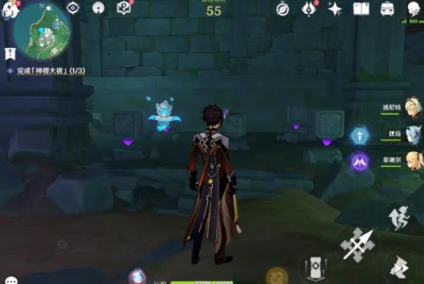 原神3.5荒海地下机关破解打乱了怎么办