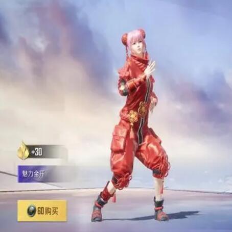 和平精英所有动作名称是什么？