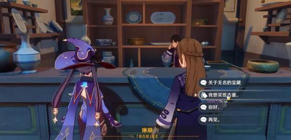 原神手游3.6圣遗物狗粮最肥的几个点在哪？