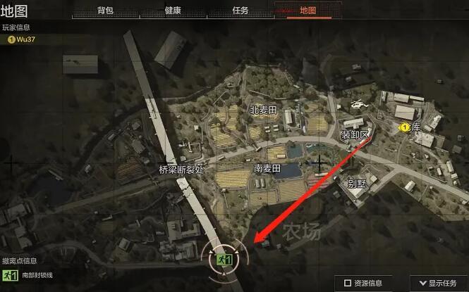 暗区突围怎么定位？