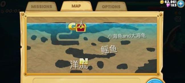 饥饿鲨世界哪里海龟多？