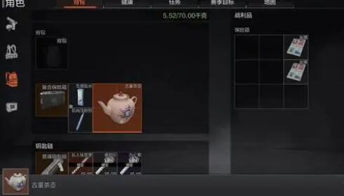 暗区哪个钥匙容易出金