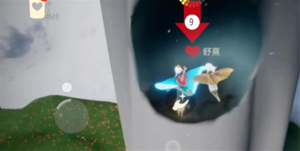 光遇云野小金人一共多少个?