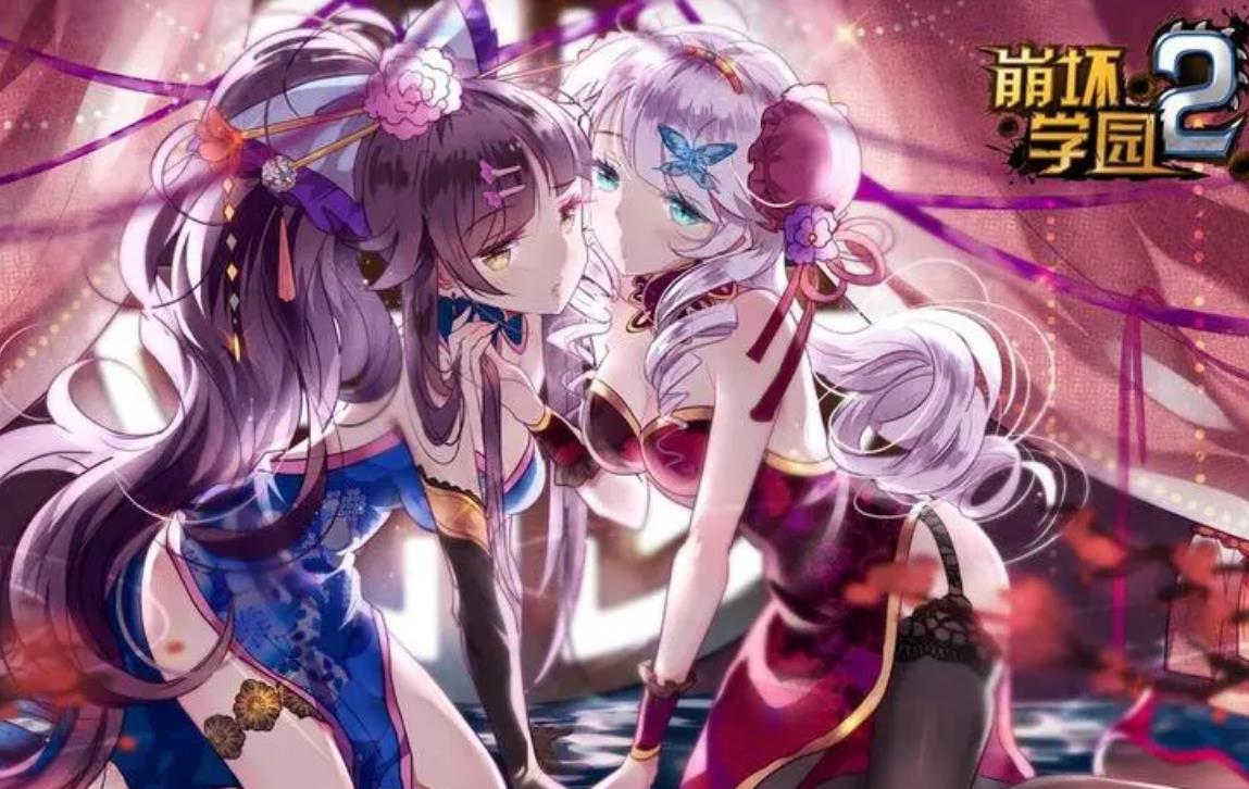 崩坏学园2ios和安卓能通用么