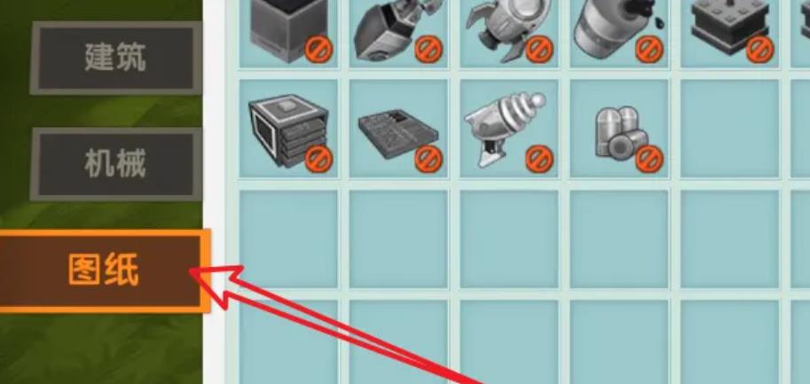 迷你世界海洋版本氧气背包怎么做？