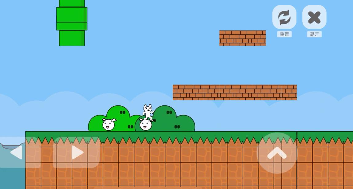 猫里奥2-4怎么过