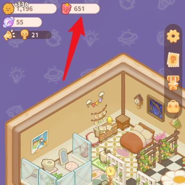 乌冬的旅店放映室怎么解锁