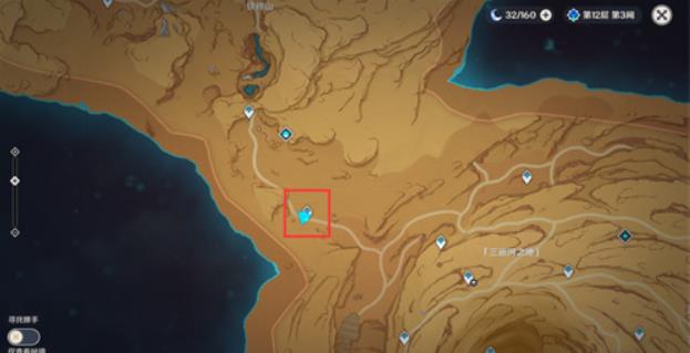 原神3.6花神书任务哪里接