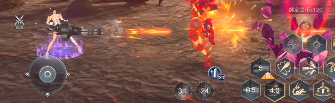 荣耀全明星星火法师怎么打？