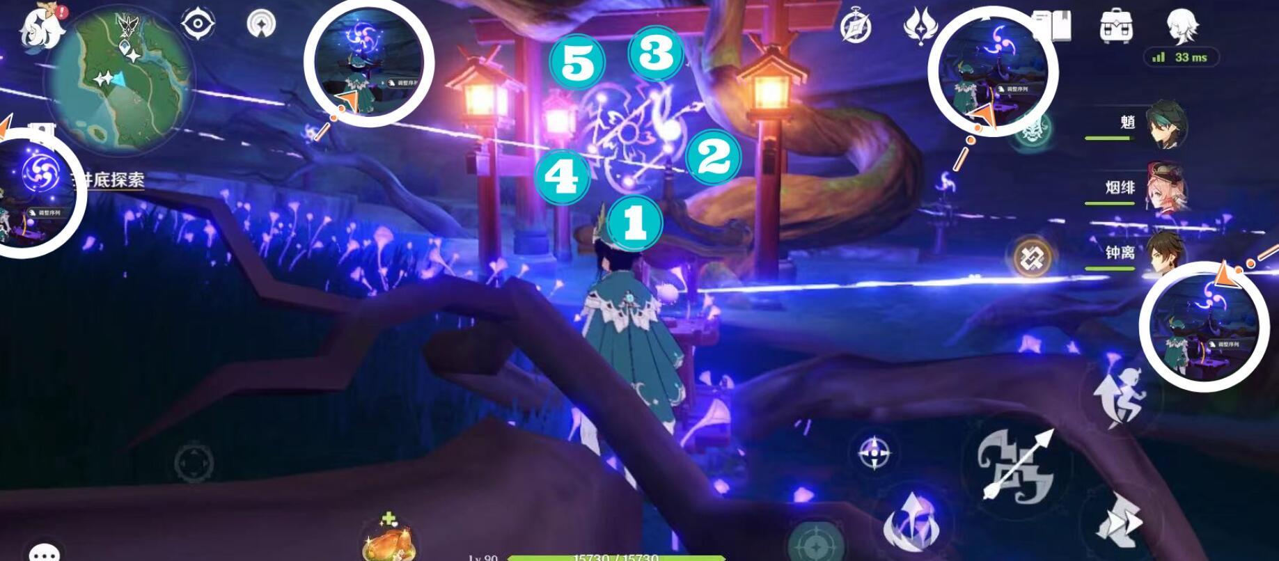 原神神樱大拔任务怎么做?