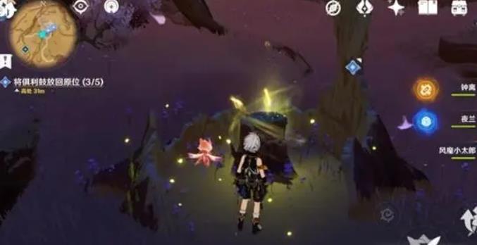 原神鼓怎么敲？