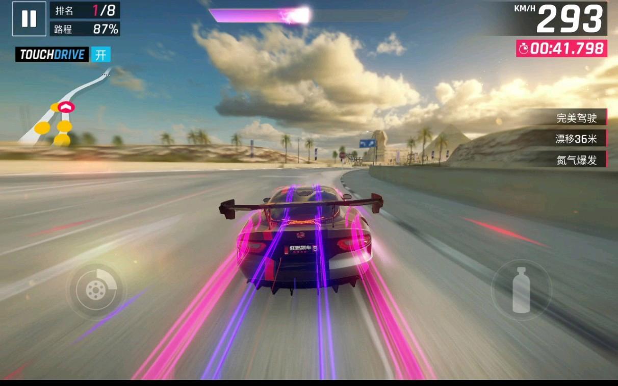 狂野飙车9沙漠迷雾逃脱关卡怎么过？