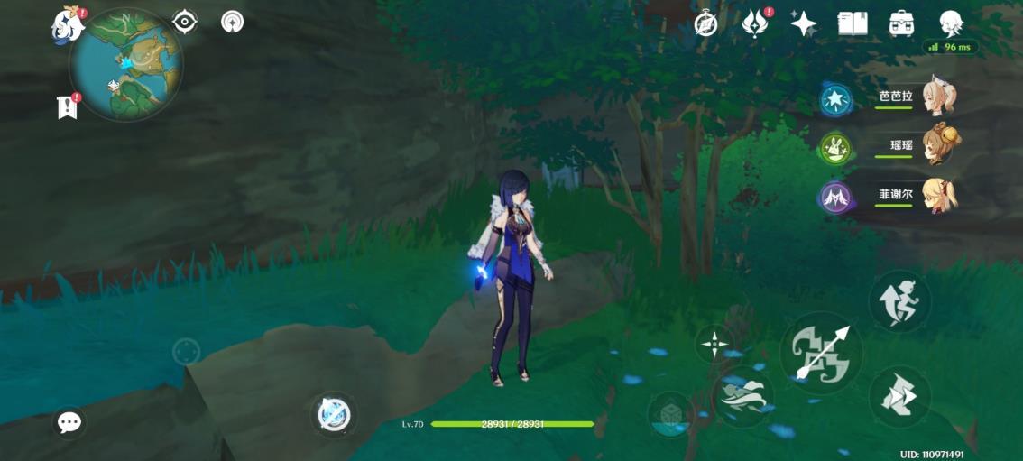 原神手游3.5内海儿子的遗物在哪?