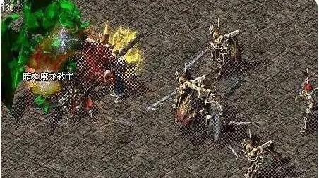 热血传奇暗之魔龙教主刷在地图什么位置